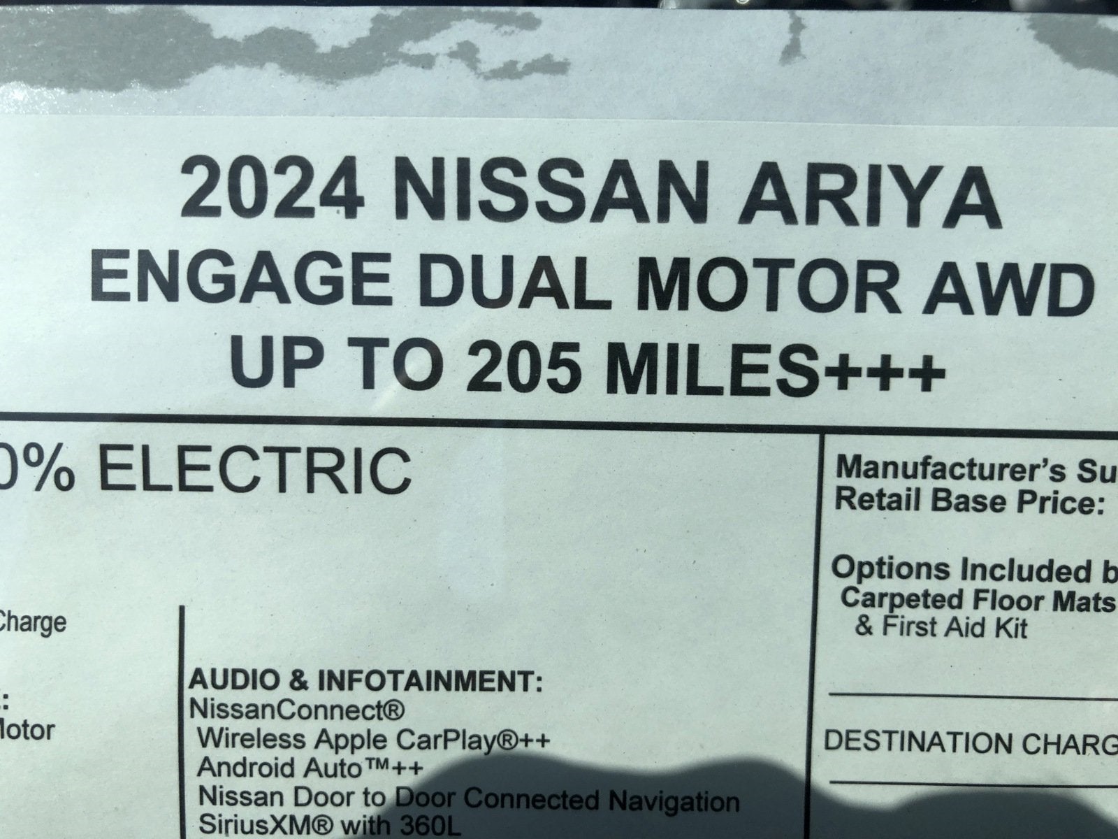 2024 Nissan ARIYA ENGAGE